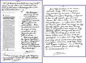 Почерк, пометки на полях - все это несет информацию, которой нет