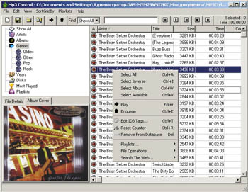 M�3 Control 0.7.4