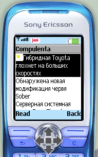 RSS Reader