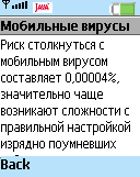 RSS Reader