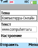 LJ2ME