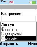 LJ2ME