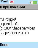 Translator+