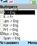 Translator+