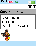 Translator+