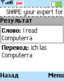 Translator+